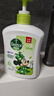 滴露（Dettol）洗手液茉莉绿茶清香500g*2 儿童洗手液家庭抑菌消毒 迪士尼 实拍图