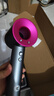 徕芬升【国家3C认证丨50亿负离子护发】高速无叶吹风机家用静音负离子大功率不伤发大风力华强北电吹风筒 玫红色-单风嘴【50亿水润负离子】丨恒温护发速干 2025年新款丨顶配版礼盒装丨10年质保只换不修 实拍图