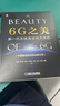 6G之美：新一代无线通信技术演进 6G研究和标准制定工作一线专家撰写,5G演进和6G关键技术全面展示6G概念体系 实拍图