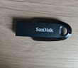 闪迪（SanDisk）64GB USB3.2 U盘 CZ550黑色 读速100MB/s 安全加密 数据恢复 学习办公电脑车载 高速大容量优盘 实拍图