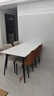 顾家家居（KUKA）现代简约岩板餐桌家用饭桌餐桌椅组合DS7178T 1.4M单桌+折线橙椅4 实拍图