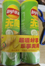 乐事（Lay's）无限薯片 翡翠黄瓜味 104克*2罐 208克 休闲零食 膨化食品 实拍图