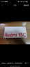 小米（MI） Redmi 13C  红米手机5G 天玑6100+芯片 5000万超清双摄 6GB+128GB 星岩黑 实拍图