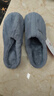 洁丽雅棉拖鞋男士秋冬季厚底保暖家居室内情侣毛绒拖鞋男冬天居家棉鞋女 灰色 42-43 【适合41-42码】 实拍图