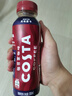 可口可乐 COSTA 浓醇风味摩卡 咖世家咖啡 300mlx15瓶  实拍图
