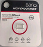 banq 64GB TF（MicroSD）存储卡 A1 U3 V30 4K 行车记录仪&安防监控专用内存卡 高度耐用 读速100MB/s 实拍图