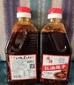臻鲜辣椒油412g红油油泼辣子口水鸡调料香辣特辣辣椒酱凉拌菜调料 实拍图