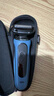 博朗朱一龙同款电动剃须刀5系Pro礼盒款刀头往复式刮胡刀男士送老公生日礼物 男 实拍图