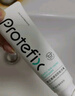 Protefix正畸牙膏口腔护理青少年成人含氟防蛀去渍防蛀牙膏桃气莓莓110g*2 实拍图
