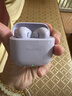 华为FreeBuds SE 2 【国家补贴】无线蓝牙耳机40小时长续航半入耳式快充运动游戏低延迟礼物 香芋紫 官方标配 实拍图