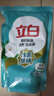 立白天然茶籽洗衣液12斤 除菌除螨抑菌 手洗机洗 祛味去渍 整箱家庭装 实拍图