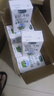 天太乳业高钙早餐核桃花生营养早餐学生含牛奶饮品蛋白饮料箱装节日送礼 沃奶乐植物蛋白饮250ml*24盒 实拍图