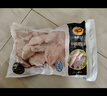 CP正大食品单冻鸡小胸4斤（2包）冷冻生鲜 早餐鸡胸肉里脊肉 实拍图