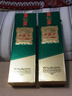 西凤酒 1964珍藏版 55度 500ml 单瓶装 凤香型白酒 实拍图