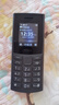NOKIA新105 4G 全网通移动联通电信 老人老年按键直板学生儿童备用戒网手机 双卡双待  黑色 实拍图