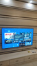 乐视TV70英寸 W70Pro 3+64GB 二级能效 国家补贴 以旧换新 4K超高清全面屏 游戏液晶平板电视机D70CUCHN 实拍图