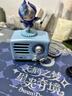 猫王收音机猫王音响猫王小王子OTR【王者荣耀联名款】蓝牙音响无线便携式复古小音箱 礼物 实拍图