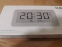 小米米家电子温湿度计Pro 室内车内蓝牙智能连接时钟电子墨水屏灵活摆放多功能温湿度显示温度计 实拍图