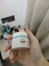 珂润（Curel）保湿滋润乳霜40g 神经酰胺护理 面霜 敏感肌男女适用 成毅代言 实拍图