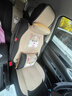 喜尚喜汽车座套亚麻汽车坐垫四季通用布艺座垫卡通可爱座椅套车垫适用于 豪华版温馨米 日产轩逸奇骏逍客天籁骐达蓝鸟 实拍图