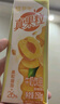蒙牛真果粒黄桃味牛奶饮品250g*12盒 小黄鸭IP 送礼盒装新老包装 实拍图