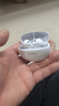 华为FreeBuds 6i真无线蓝牙耳机主动降噪耳机入耳式泡泡玛特跑步运动音乐游戏低延迟适用Mate70pro苹果 天际白丨送店铺延保+晒单豪礼 【附充电线+耳帽+华为音乐卡】 实拍图