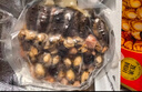 天海藏10参10鲍大盆菜2000g  加热即食海参鲍鱼佛跳墙礼盒预制菜 实拍图