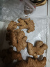 正宗云南罗平新鲜小黄姜老姜生姜月子入药泡脚煲汤姜枣膏炒菜调料 2年老小黄姜5斤【药食两用】 实拍图