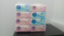 维达（Vinda）抽纸 纸巾3层加厚300张软抽 餐巾纸擦手纸家用卫生纸 3层 300张*8包 【提袋装】 实拍图