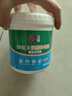 立邦随心涂抗菌防霉耐水补墙膏 墙面修补膏补墙漆修复腻子粉白色1kg 实拍图