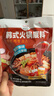 清净园宗家府韩式火锅底料170g 火锅底料韩国速食  实拍图