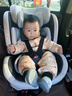 法雷曼儿童安全座椅汽车用0-12岁360度旋转婴儿宝宝车载坐躺i-Size认证 魔力灰pro【钢骨架+支撑腿】 实拍图