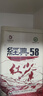 凤牌红茶 经典58 云南凤庆滇红特级380g罐装茶叶 中华老字号 25年新茶 实拍图