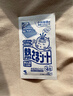 小林制药（KOBAYASHI）【退热贴】【退烧贴】医用12片婴儿发烧降温冰宝贴流感防护0-2岁 实拍图