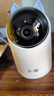华为智选4K 800万摄像头监控家庭用室内手机远程可对话360度无死角带夜视 婴儿宝宝宠物云台看护器海雀3s4K 实拍图