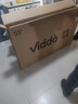 Vidda X Mini 2026款 海信电视55寸 288Hz超高刷 1300nits高亮QD-Mini LED 国家补贴液晶电视机55VX3Q 实拍图