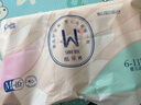 茵茵（cojin）SUREWIN婴儿纸尿裤M92片(6-11kg)男女宝宝专用透气柔软中码尿不湿 实拍图