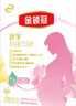 伊利金领冠舒孕 孕产妇奶粉400g【新老包装随机发货】 实拍图