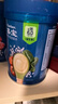 嘉宝（GERBER）原味+番茄牛肉+混合蔬菜味高铁米粉礼盒250g*3罐6月龄 实拍图