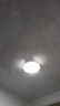 惠普精工吸顶灯led卧室现代简约餐厅中山灯具圆形40cm遥控三色 实拍图
