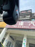 芙号东风标致4008/5008/408/508L/E2008标志专用行车记录仪原厂免接线 （双录）2160P【4K】+128G内存卡 【智捕车牌+无光夜视+语音声控】 实拍图