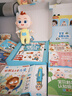 宝宝巴士jojo点读笔幼儿早教机1-3岁儿童启蒙绘本玩具睡前故事机生日礼物 1-4岁【启蒙认知_基础升级版】 实拍图