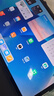 小米(MI) 红米平板Redmi Pad Pro 12.1英寸 2.5K高清屏 120Hz高刷 娱乐影音学习平板 8+256G深灰色 实拍图