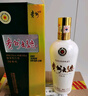 茅台 贵州大曲80年代 酱香型白酒 53度 500ml*6 整箱装 实拍图