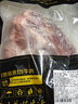 鲜京采 原切牛腱子 4斤 不含腱子芯  炖煮健身 京东自有品牌【真原切】 实拍图