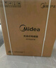 美的（Midea）【白玉】取暖器/电暖器/电暖气家用/烤火炉/13片节能速热/电热油汀/油酊/加热器/烘衣加湿HYX22N 实拍图