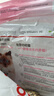 皇家幼猫奶糕 幼猫猫粮 BK34 通用粮 1-4月 10KG 实拍图