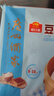 广州酒家利口福 豆沙包750g 20个 早餐半成品 广式早茶点心 包子食品速食美食 实拍图