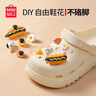名创优品（MINISO）洞洞鞋男女夏季外穿凉鞋防滑厚底踩屎感包头凉拖鞋 卡其+趣味零食 实拍图