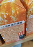 汇源NFC橙汁200ml*10盒鲜榨果汁饮料礼盒节日整箱年货节送礼【黑五】 实拍图